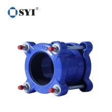 Ductile Iron Universal Flexible Couplings for water system pipeline projects